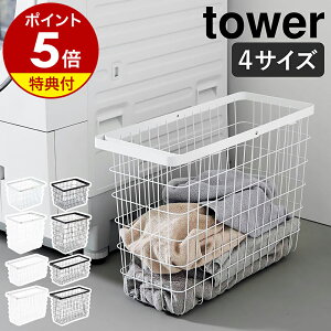 yTtzm h[C[oXPbg ^[ M / L n R tower  h[oXPbg C[ X k JS e h[[  h[{bNX 