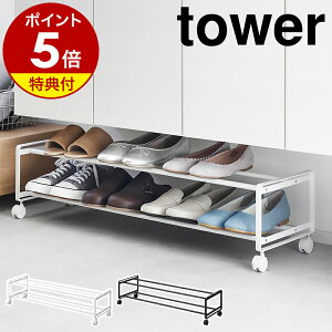 yTtzm oLX^[tV[YbN ^[ 2i nR tower V[YbN C [ bN V[YX^h C C q[ Xj[J[ ʔ ȃXy[X 