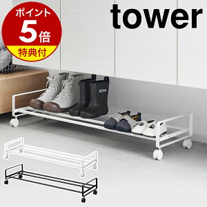 yTtzm oLX^[tV[YbN ^[ nR tower V[YbN ȃXy[X C [ bN C C q[ Xj[J[ ʔ k  mg[