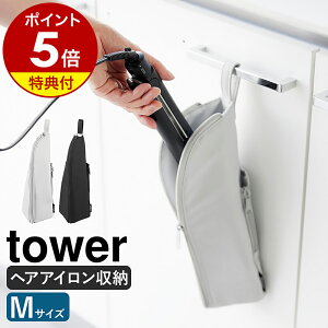 yTtzm ϔMwA[AC|[` ^[ M nR tower wAAC [ |[` ϔM wAACP[X ^ s z_[ ~jAC k  mg[ yama