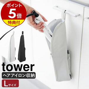 yTtzm ϔMwA[AC|[` ^[ L nR tower wAAC [ |[` ϔM wAACP[X ^ s z_[ Re AC k  mg[ yam