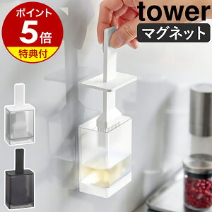 yTtzm }Olbg ^[ nR tower VR Ďt VR[ Lb`c[  ICuV Ђ nP uV   Vv k 