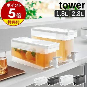 Ttm ①ɃhNT[o[ ^[ 1.8L^2.8L nR tower  ␅ T[o[ |bg ①ɒ |bg   ① ①ɂɓ ①Ƀ|bg  ֌ 