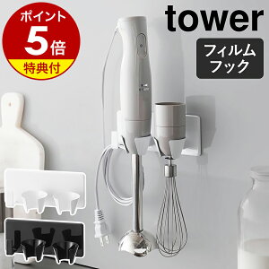 yTtzm tBtbNnhu_[z_[ ^[ nR tower A^b`g[ ǖʎ[ Lb`[ [ Ǌ| t[hvZbT[ nh~LT[ k