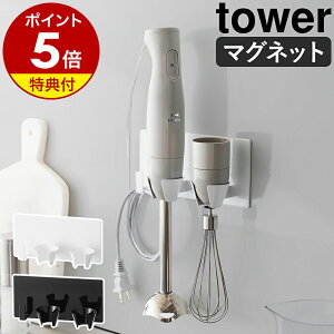 yTtzm }Olbgnhu_[z_[ ^[ nR tower A^b`g ǖʎ[ Lb`[  ①ɉ Ǌ| t[hvZbT[ nh~LT[  yam