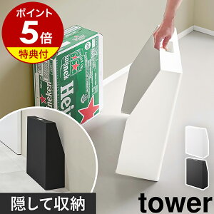yTtzm ډBX^h ^[ nR tower ډB [ ډBX^h C ꏡr P[X r C Lb`[ {g[ ނ[ [P[X Jo[ Vv