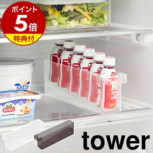 yTtzm ①ɒ~jhN[P[X ^[ nR tower ʎ[ h{hN ①Ɏ[ XgbJ[ ~j ①ɓ o ʃbN ʃz_[  [  