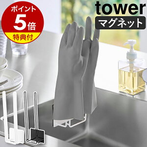 yTtzm }OlbgO[uz_[^[ nR tower Lb`[ S  [  S܊ }Olbg {gz_[ ؂ bN k  mg[