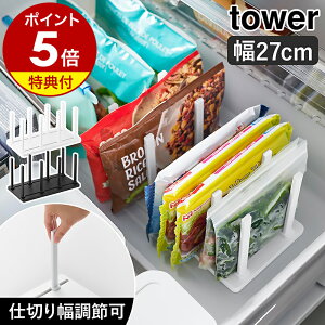 yTtzm Ⓚɒd؂蒲ߎ[X^h ^[ W27 Pi ^ 2Zbg ^ 3Zbg ^ 4Zbg nR tower Ⓚ ① [ d؂  ⓀHi H gg pg
