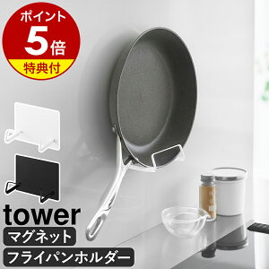 yTtzm }OlbgtCpz_[ ^[ nR tower tCp[ W W ӂ  [ ǖʎ[ Lb`[ tCpu tCp Lb`p