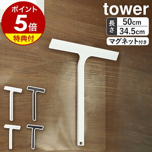 yTtzm }Olbg؂胏Cp[ O / M[ ^[ nR tower ؂胏Cp[ }Olbg C C  XL[W[   ~[ | Cp[ nfB[C