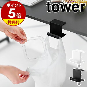 yTtzm e[uW܃nK[ ^[ n R tower S~ fXN W܃nK[ S~܃nK[ W܃z_[ _Xg{bNX fXN  S~ | ItBX 