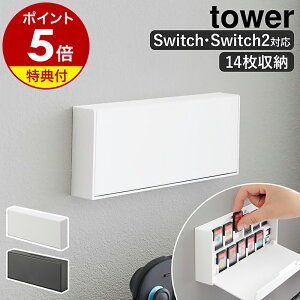 �y���T�t�z�m �Ǖt�� �Q�[���J�[�h ���[�P�[�X �^���[ �n�R����� tower Nintendo switch �J�[�h�P�[�X �j���e���h�[�X�C�b�` �X�C�b�` �X�C�b�`2 sd�J�[�h 14�� ���[ �Q�[���J�[�h �J�Z�b�g�P�[�X 