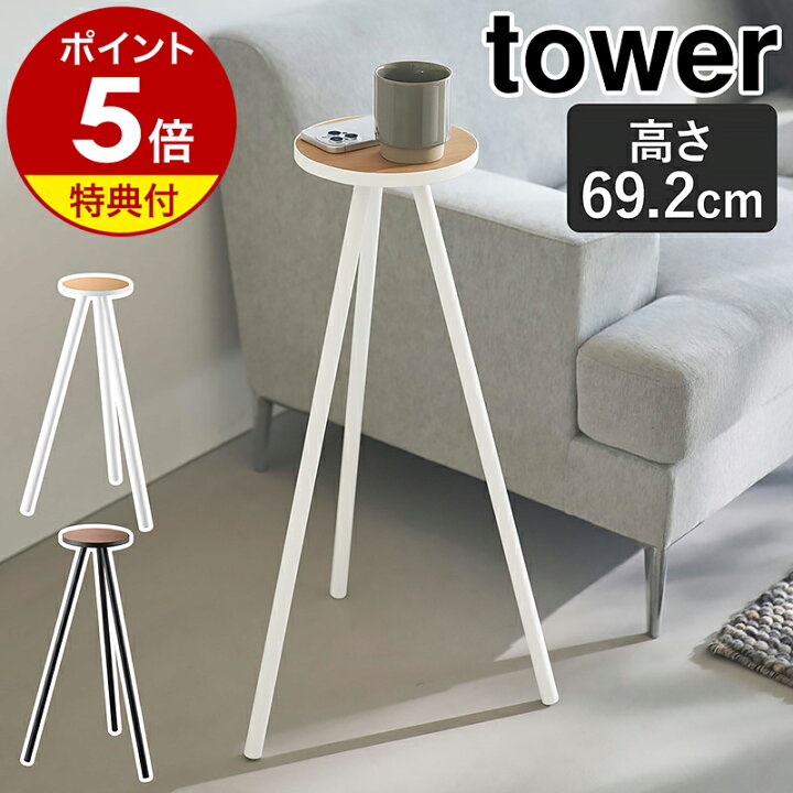≪zyt1635ジ≫ 英国アンティーク調 オケージョナルテーブル 小型サイド 
