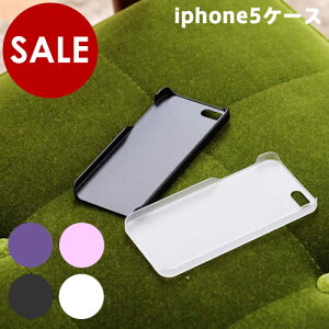 �y�󂠂�z�y�A�E�g���b�g�ziPhone�P�[�X iPhone5S iPhoneSE iPhone5 �P�[�X �o���p�[ �J�o�[ ������� �V���R�� �y�� �S�� ���o�[ �\�t�g�P�[�X �A�C�t�H���P�[�X �A�C�t�H���J�o�[ �A�C�z���P�[�X 