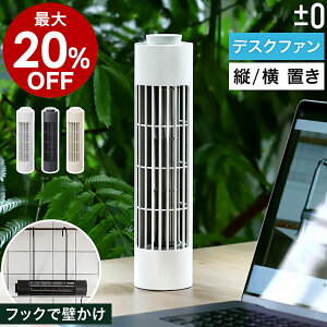yTtz@  X ^ Ǌ| @ t@ vX}CiX[ USB 3iK fXN  Lb` 䏊 Q ʏ fXNt@ ^[^ ^[t@ RpN