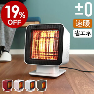 y2Ttzq[^[  ItBX dCXg[u ԊO  Vv v}C[ ȃGl dCq[^[ dC XHS-Z310 vX}CiX[ vX}CiX RpNg ӂ C