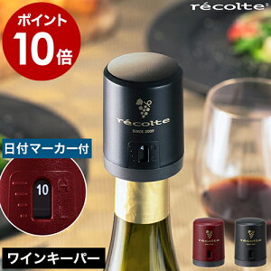 ���C���L�[�p�[ ���C���Z�[�o�[ ���C���X�g�b�p�[ ���C���� �ۑ���� �v���b�V���[ ���C�� �L���b�v �R���N ���C���O�b�Y ���t �@�\ �f�U�C�� ������� �M�t�g ���R���g �{�W�����[�k�[�{�[