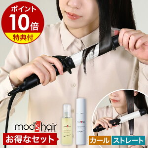 ���T�t ���b�Y�w�A �w�A�A�C���� �J�[�� �X�g���[�g�A�C���� mod's hair �R�e ������ �E�F�[�u MAX200�x �}�C�i�X�C�I�� ���s �C�O�Ή� �w�A�[�A�C���� ������� MHI-3257�y�|�C���g10�{ ���������z