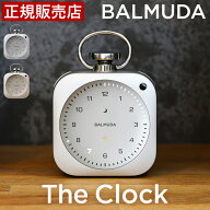【レザータグ特典付き】置き時計 目覚まし時計【販売店限定／正規品】［ BALMUDA The Clock ］DSC01-SV D…