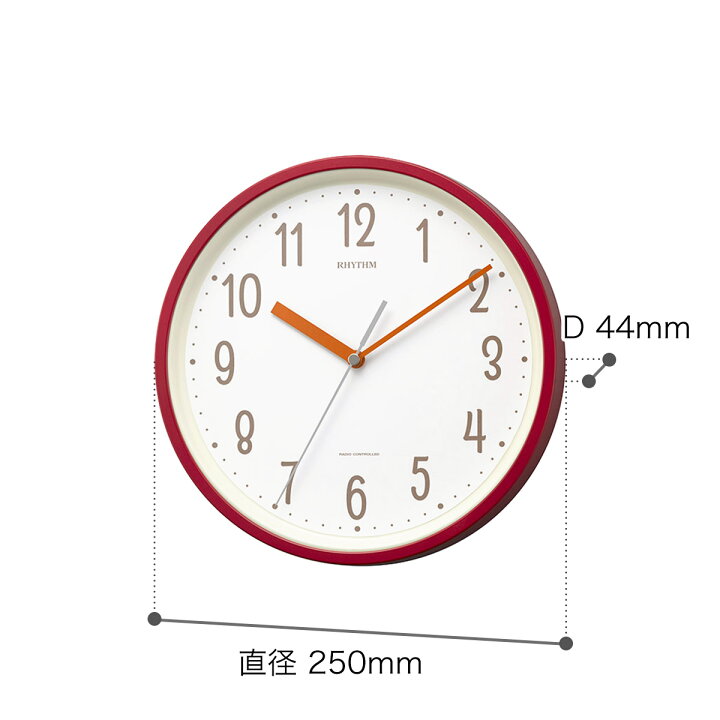 楽天市場 掛け時計 おしゃれ 電波時計 時計用フック特典付き 電波 音がしない 静音 時計 壁掛け時計 かわいい 壁掛け 壁時計 置き時計 かけ 小さめ 25cm レッド イエロー ブルー オフィス リズム時計 8mya40nc ポイント10倍 送料無料 Rhythm スタンダードスタイル