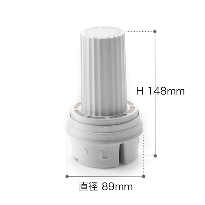 楽天市場】cado カートリッジ 加湿器 STEM700i STEM630i STEM620 専用 