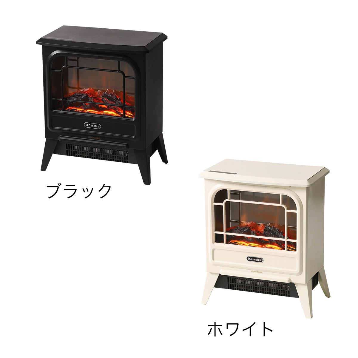 楽天市場】ディンプレックス 暖炉型ファンヒーター 暖炉型ヒーター 