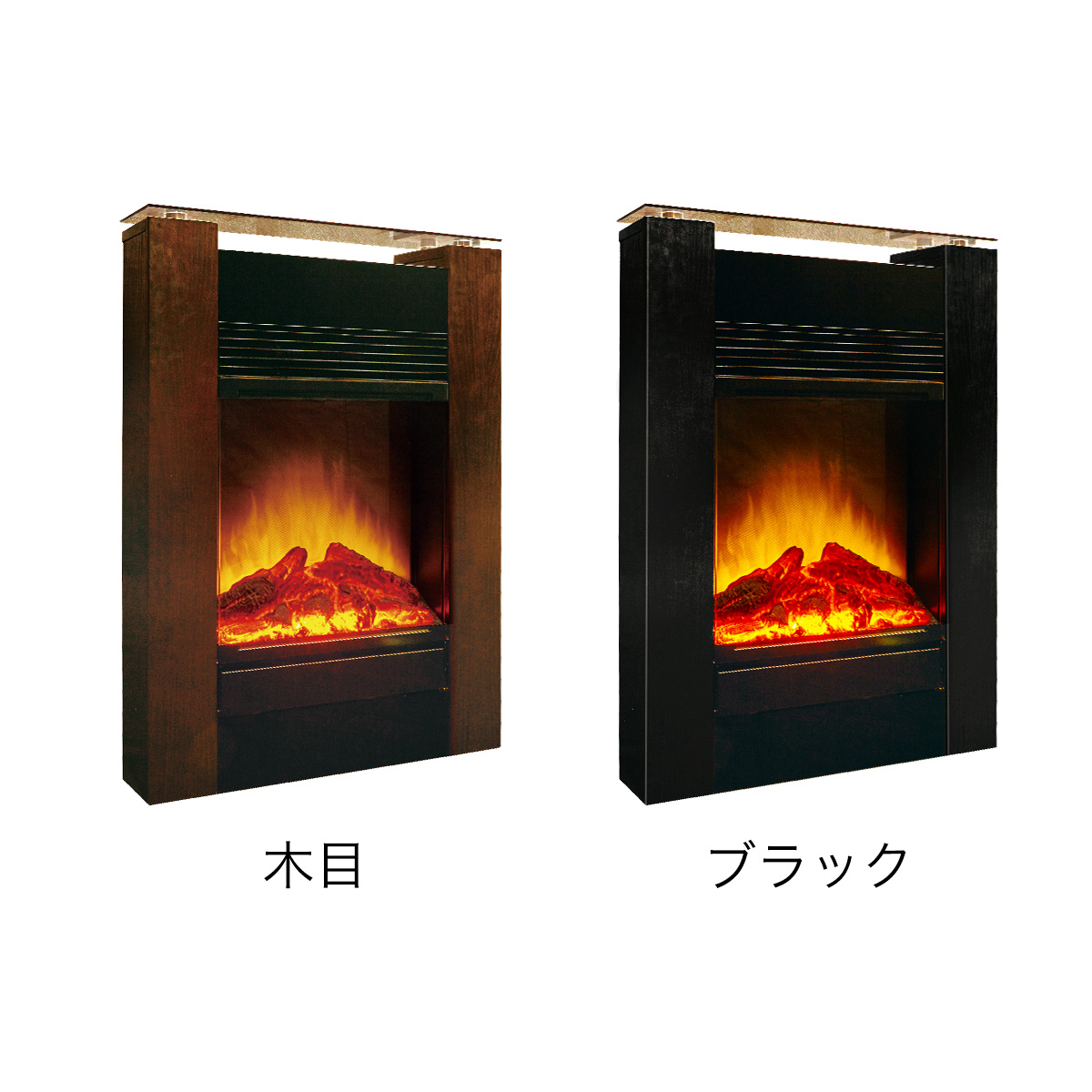 楽天市場】ディンプレックス 暖炉型電気ヒーター 暖炉型ファンヒーター 