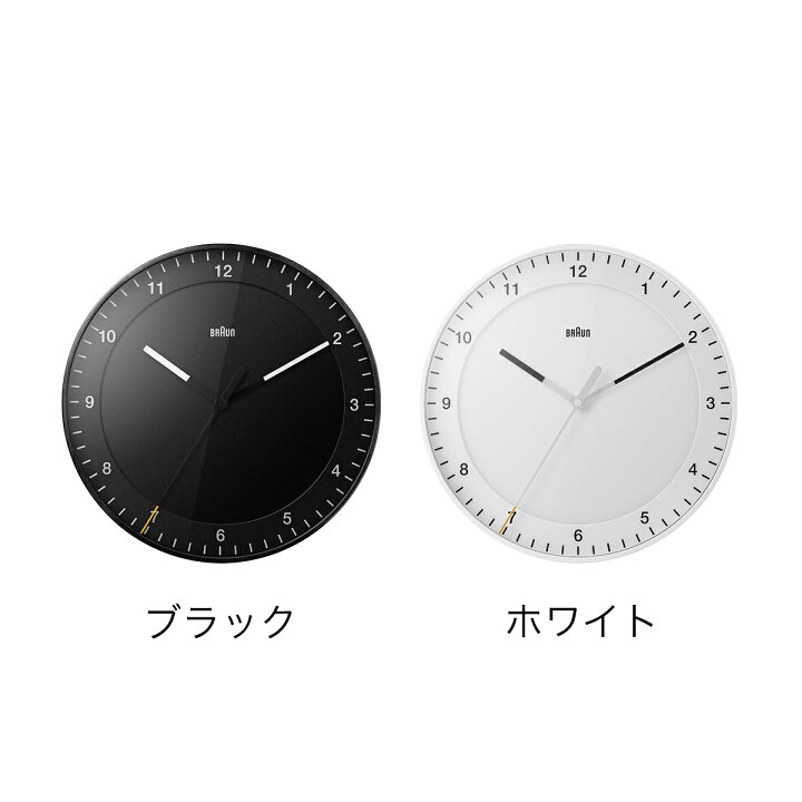 正規品 掛け時計 SKP用針 <br >Q 黒色 掛け時計・SKP用針 Q(黒色:10.5センチ)