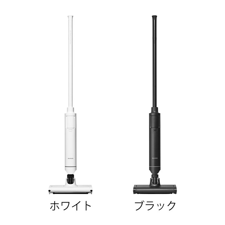 楽天市場】掃除機 バルミューダ ザ・クリーナー ライト 正規 C02A-BK 