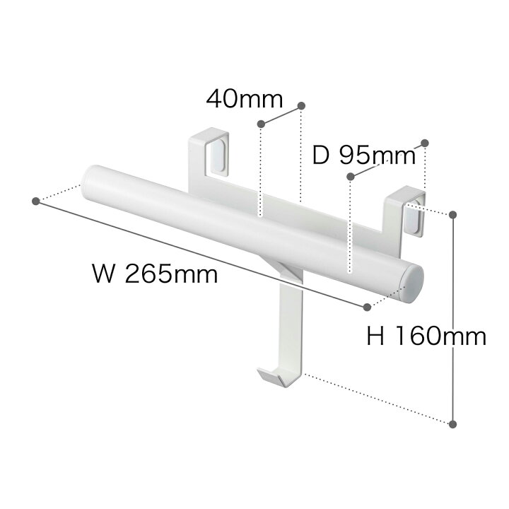 726円 在庫一掃売り切りセール tower タワー 下駄箱扉ランドセル リュックハンガー 5238 5239 山崎実業 726円 在庫一掃売り切りセール tower タワー 下駄箱扉ランドセル リュックハンガー 5238 5239 山崎実業