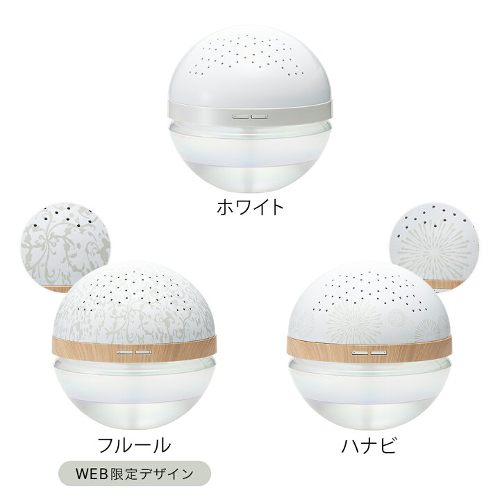 楽天市場】アンティバック マジックボール 正規販売店【特典付き】電動 