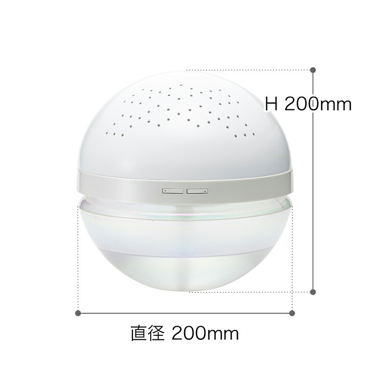 楽天市場】アンティバック マジックボール 正規販売店【特典付き】電動 