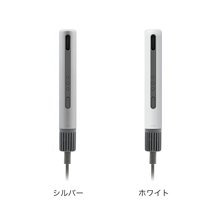 楽天市場】cado カドー ヘアドライヤー BD-S1【特典付き】軽量 大風量  