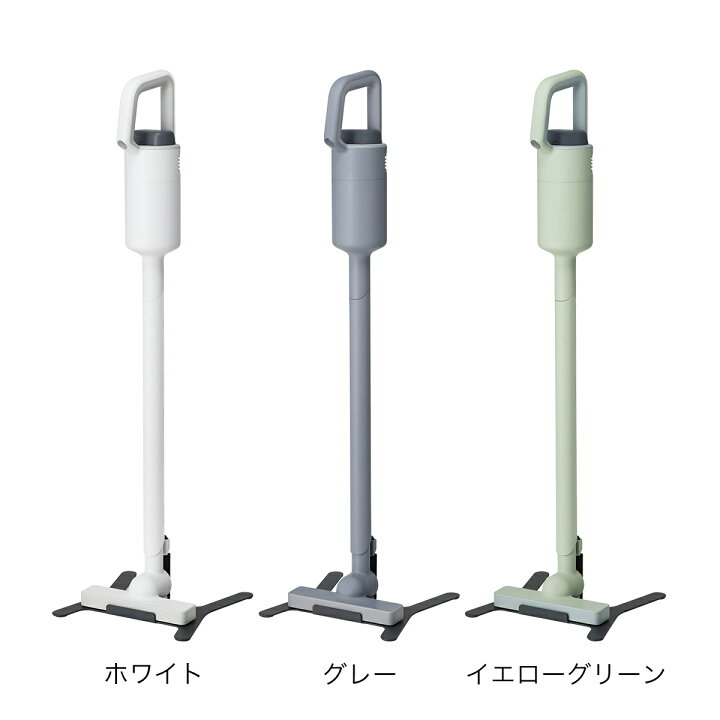 楽天市場】【3大特典付き】掃除機 コードレス コードレス掃除機 プラス 