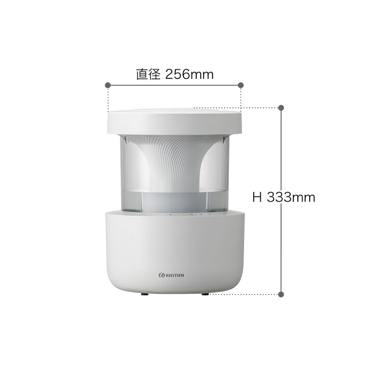 楽天市場】グッドデザイン受賞【特典付】加湿器 大容量 2.2L リズム 