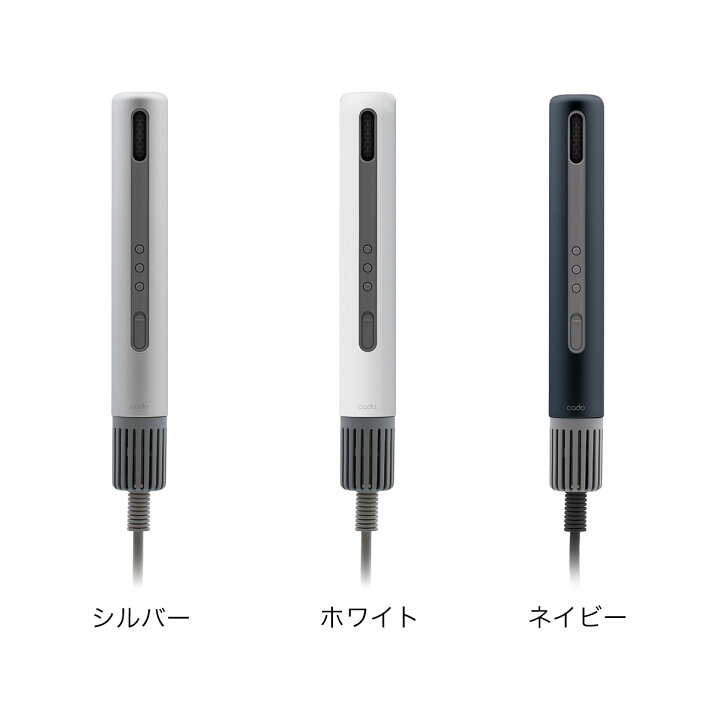 楽天市場】cado カドー ヘアドライヤー BD-S1N【特典付き】軽量 大風量 