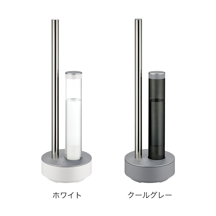 楽天市場】cado STEM700i 加湿器 ステム700i カドー【2つ選べる特典  