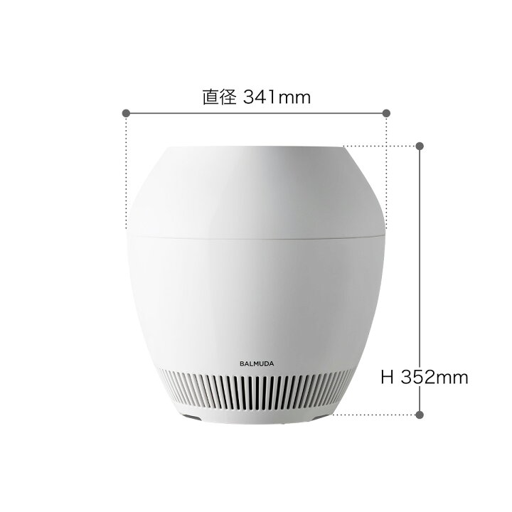 楽天市場】2025 新商品 正規店 バルミューダ レイン 気化式加湿器 