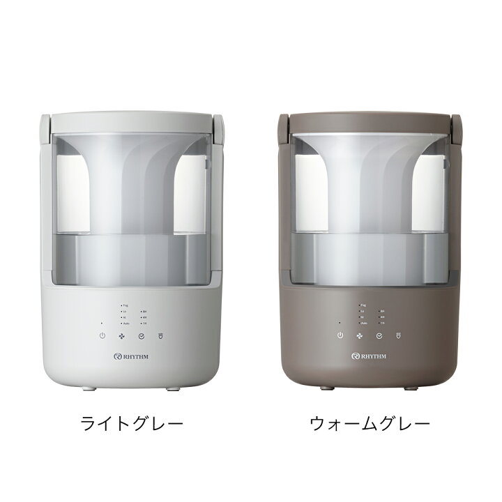 楽天市場】リズム 加湿器【特典付】ミスト ライト 小型 2L 大容量 上部 