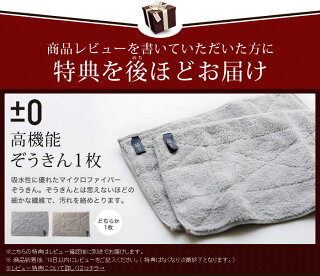 【NOV20180314】