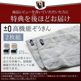 【NOV20190425】