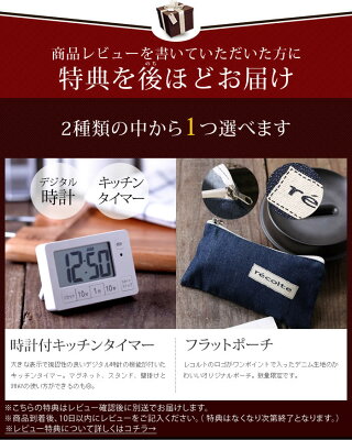 【NOV20181129】