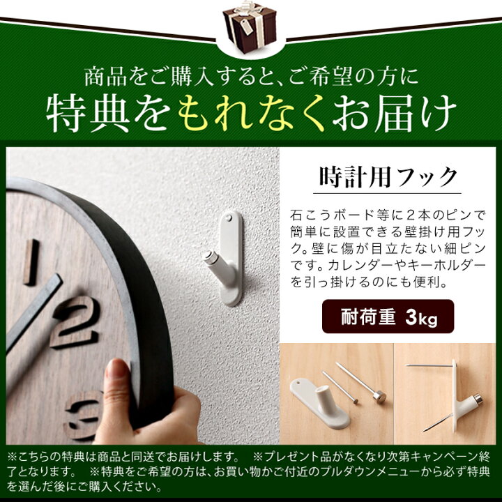 20039円 最大60%OFFクーポン 振り子時計 壁掛け時計 振り子 掛け時計 カラー