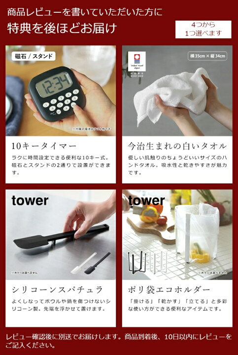 楽天市場】ダネッツ ミキサー ブレンダー DUNNETTS D103 粉末【選べる 