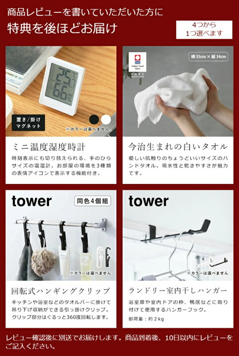 楽天市場】【特典付】セラミックヒーター 小型 電気ヒーター 暖房 足元 