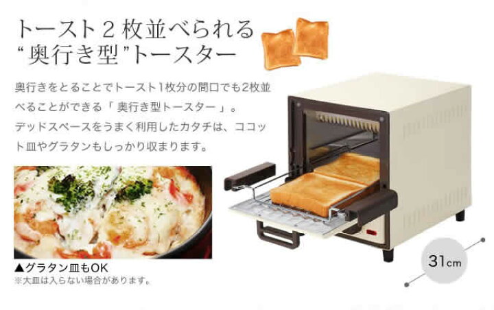 高評価のクリスマスプレゼント レコルト スライドラックオーブン デリカ レッド Rsr 1r Recolte Slide Rack Oven Delicat Shipsctc Org