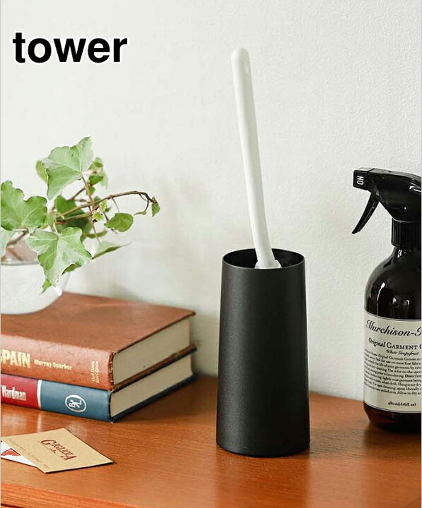 当店限定販売 ハンディーワイパースタンド タワー Tower ハンディモップ 収納 モップスタンド 山崎実業 おしゃれ ハンディクリーナー スタンド Dprd Jatimprov Go Id