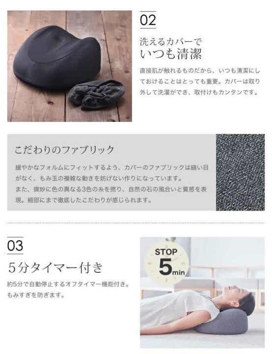 楽天市場】マッサージクッション おしゃれ ソフトストーン ネック 首 