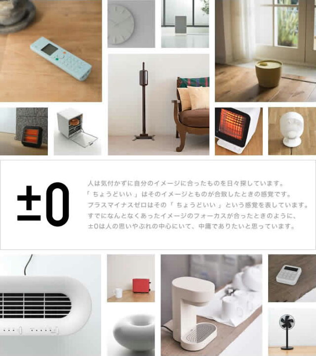 ±0( プラスマイナスゼロ ) コードレス掃除機 Y010 A020 B021 C030 用ノズル ほうきノズル XJA-B030 ブラシ プラマイ プラマイゼロ 便利グッズ 掃き掃除 コードレス掃除機 サッシ ちりとり[ コードレスクリーナーアクセサリーB030 ほうきノズル ... プラスマイナスゼロ ±0 コードレスクリーナー 共通 ほうきノズル XJA-B030 ほうき チューブ レール用 網戸用 プラマイゼロ 掃除機 コードレス クリーナー コードレス掃除機 オプションパーツ パーツ XJC共通